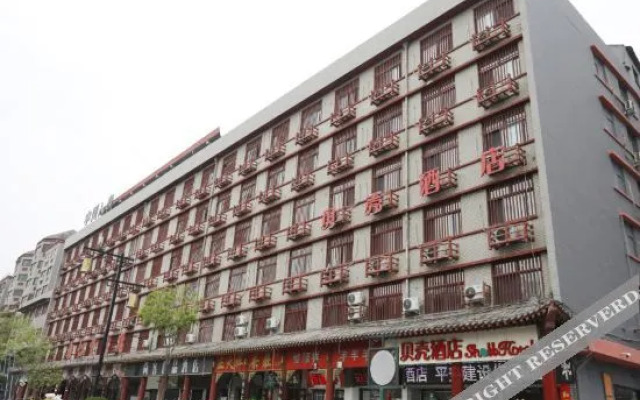 Shell Hotel (Kaifeng Grum Tower Plaza)