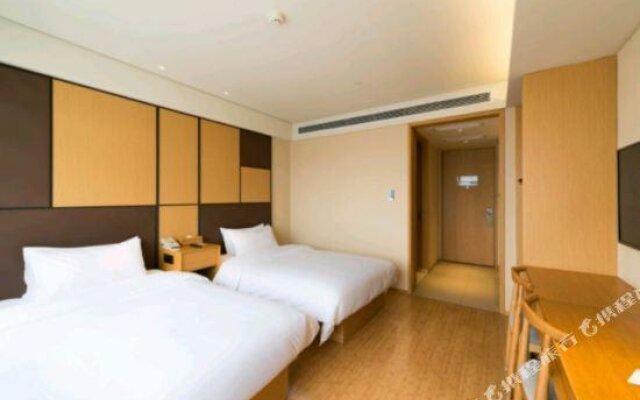 Ji Hotel Xining Haihu New District