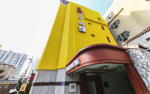 Goguma Hotel