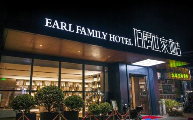 Bojue Shijia Hotel
