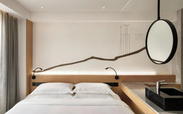 S-inn – Guest Rooms – Haikou