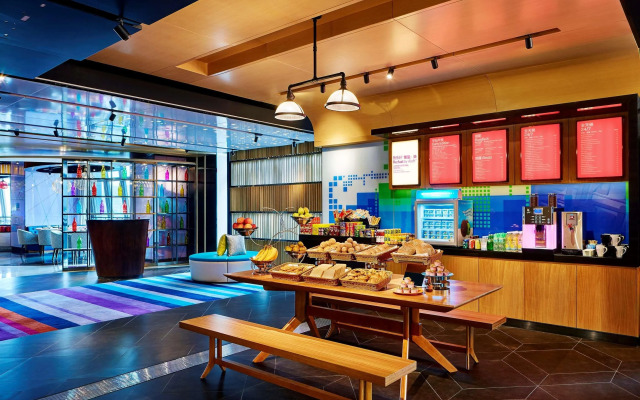 Aloft Guangzhou Tianhe