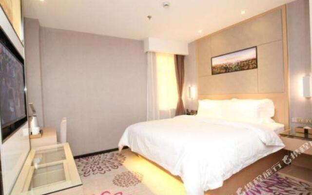 Lavande Hotels (Wuhan Hankou Railway Station)