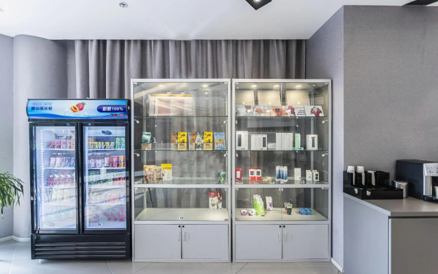 Homeinn Selected Hotel (Binzhou Boxing Administrative Center)