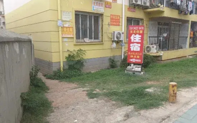 Tiantian Accommodation (Wuhan Business School)