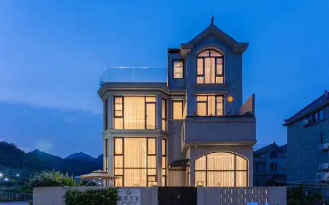 Cozy Homestay