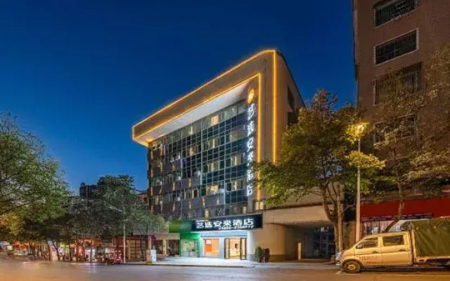 Yixuan Anlai Hotel (Huangping Dongmen Street, Southeast Shanghai)