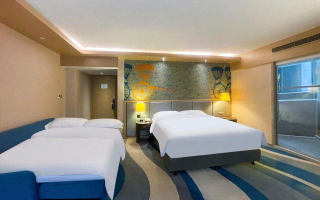 Radisson Collection Hyland Shanghai