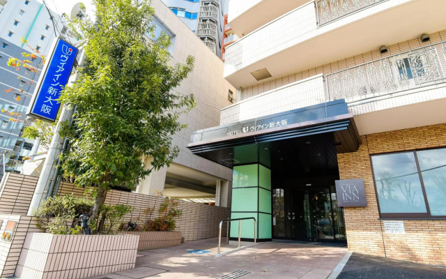 Jr West Group Via Inn Shinosaka
