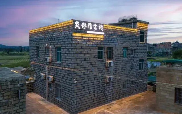 Pingtan Lanshuya Inn (Tannan Bay No. 7 Beach Branch)