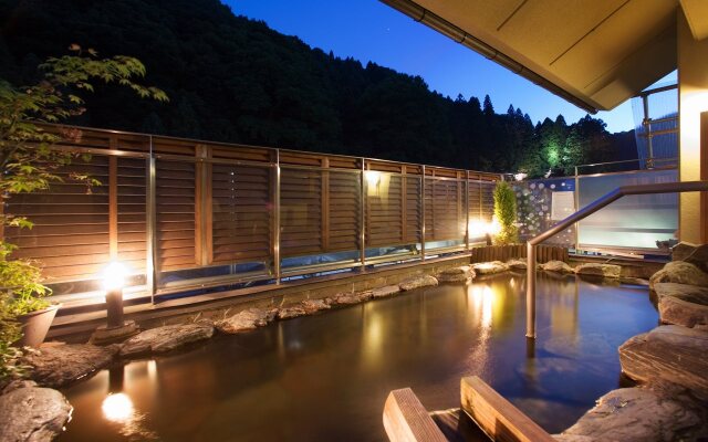 Ryokan New Ougiya