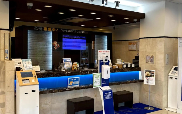 Toyoko Inn Tokyo Keihin Tohoku Line Oji Station Kita