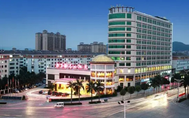 Pingguo International Hotel