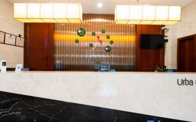 Urba Hotel (Yichun Wanda High Speed Railway Station)