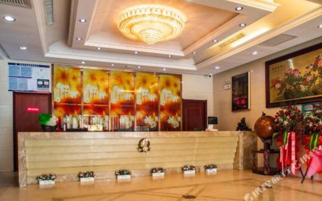 Weihai Hairi Hotel
