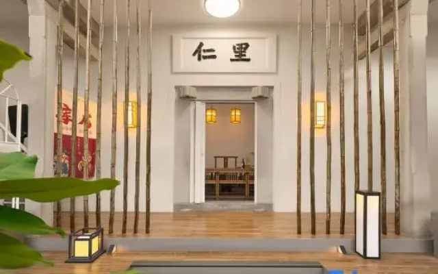 Dongshan Taoqi Seaside B&B