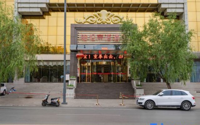 Jinghua Prince Hotel