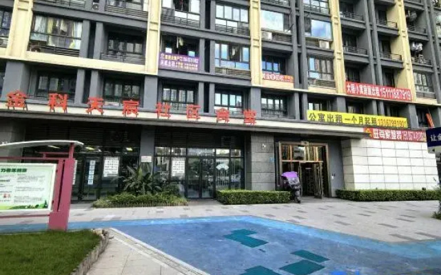 Chongqing Shiyue Hotel (Weidianyuan Branch)