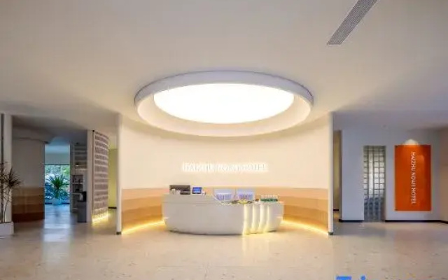 SeaStay·Noah Hotel (Wanning Shenzhou Peninsula Tourist Highway)