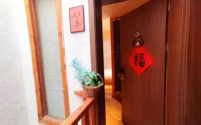 Xi'an Yirou · Qingshe Art Homestay
