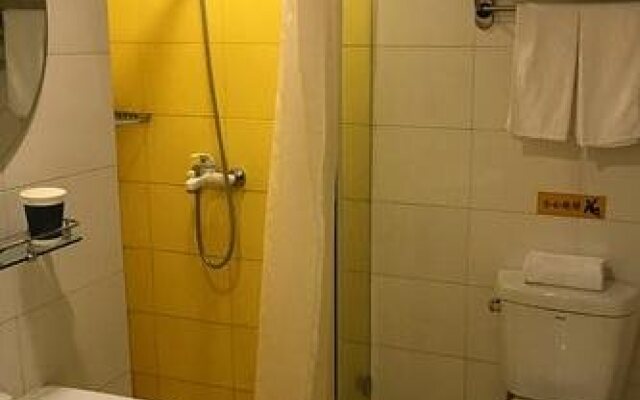 Home Inn Taicang Shanghai East Road