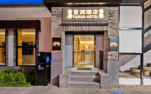Furun · Jingyuan (Beijing Wangfujing East Fourth Store)