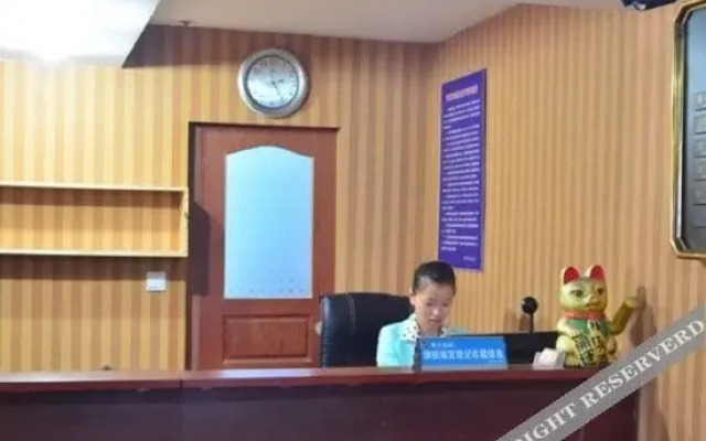 Taishun Business Hotel Danyang