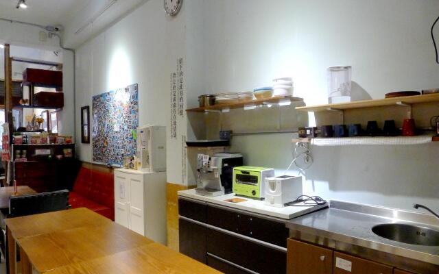 Fuqi Hostel - Yuanqi