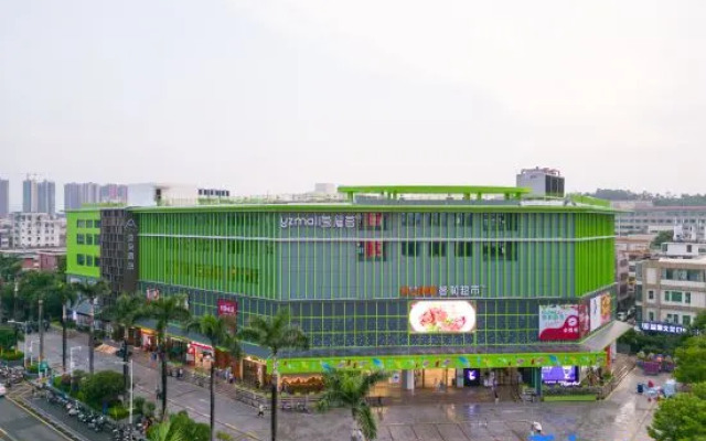 Shenzhen Pingshan Kengzi Subway Station Atour Hotel