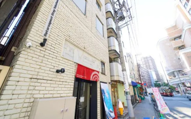 Yokohama Chinatown 3 min walk / Motomachi & Nihon-Odori Station 5 min walk / Cabin-style rooms – Exterior – Yokohama
