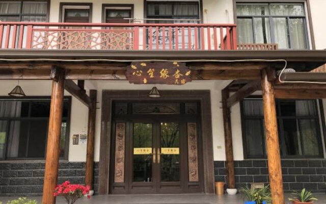 Xinsheng Yuanxin Guesthouse