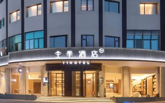 JI Hotel (Jiande Xin'anjiang Stadium) – Exterior – Hangzhou