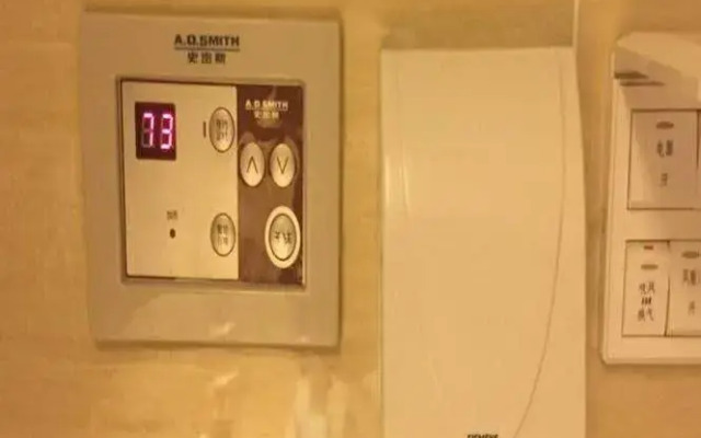 Qingdao Lejiaxuan Boutique Apartment Thumb Plaza Branch