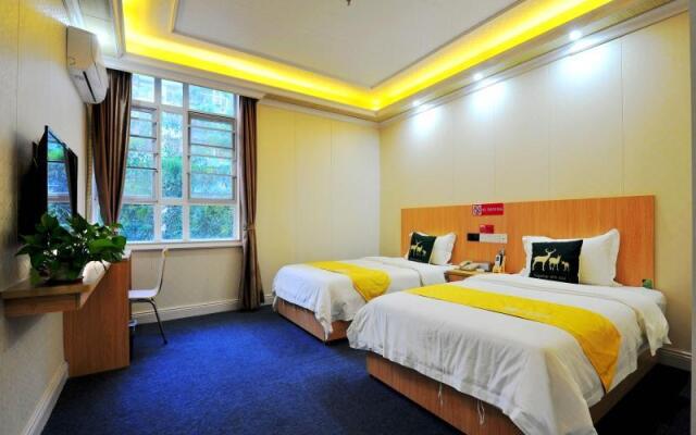 GreenTree Inn Haikou Hainan University Shell Hotel