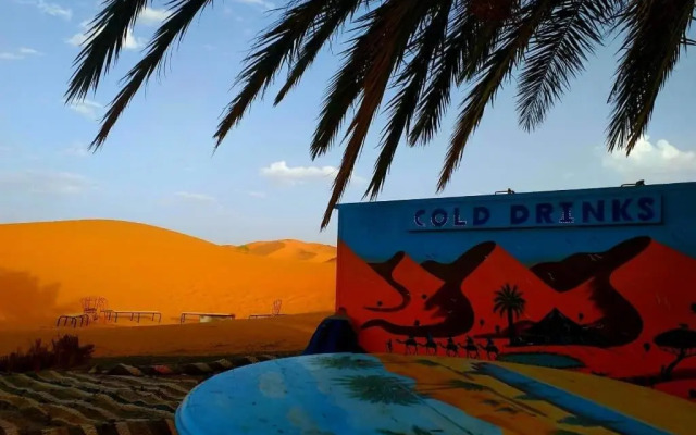 Holiday home Morocco Desert Trek Bivouac
