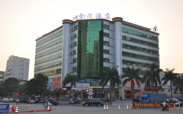 Jinmao Hotel