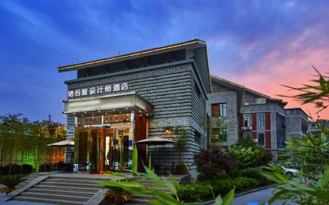 Nagoya Designer Hotel