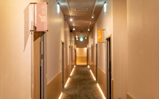 CHO Stay Capsule Hotel - Taoyuan Airport T2