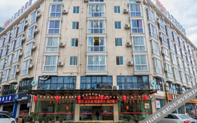 Holiday inn mianyang shanjiang