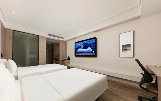 Atour Hotel Fuzhou Sanfang Qixiang
