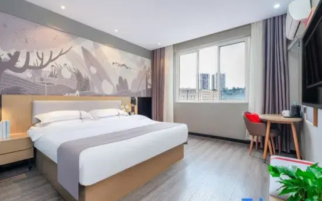 Shankee Chain Hotel (Weining Central Pedestrian Street)