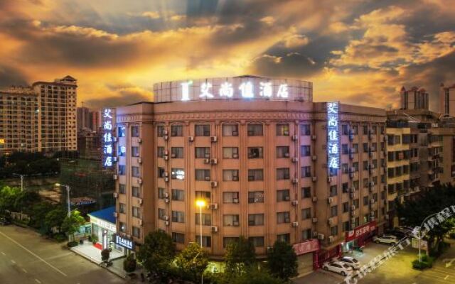 I Premium Hotel (Yulin Zhongyaogang Darunfa)