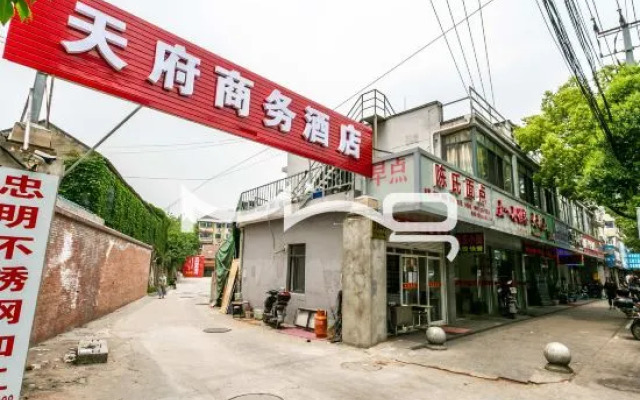Tianfu Hostel