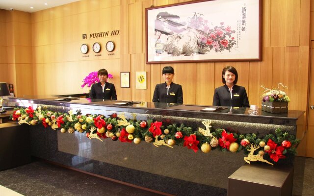 Fushin Hotel Tainan