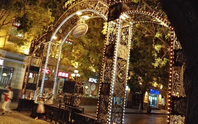 Harbin West Street International Hostel