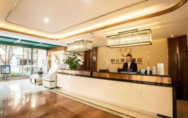 Longshore Resort Hotel