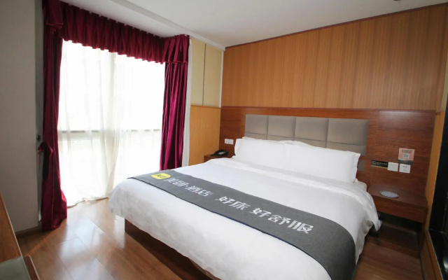 Holiday inn mianyang shanjiang