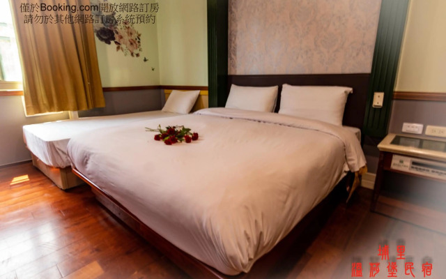 Wen Sha Bao Homestay