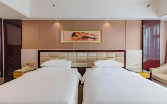 Vienna International Zhongshan North Station