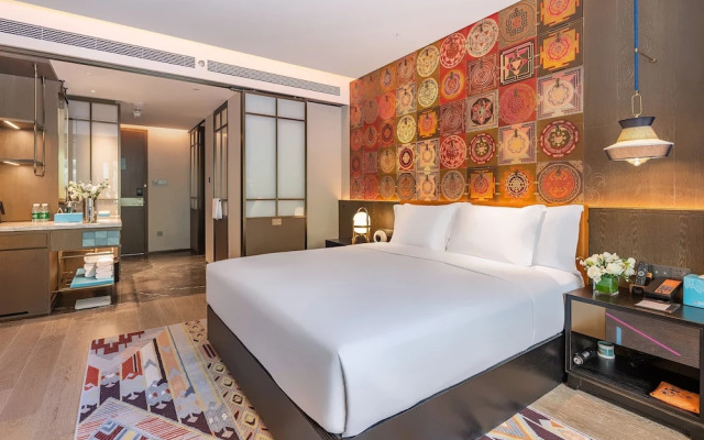 Hotel Indigo Jiuzhai by IHG